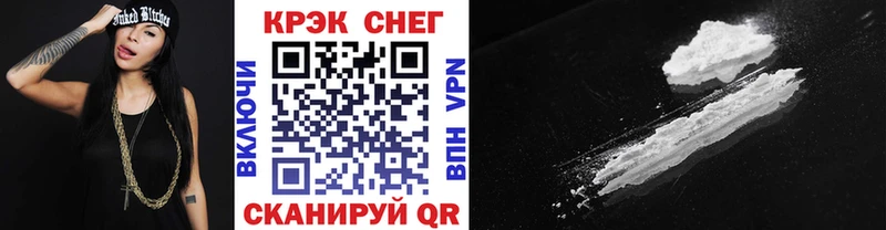 Как найти закладки Тутаев Конопля  Псилоцибиновые грибы  ГАШИШ  Мефедрон 