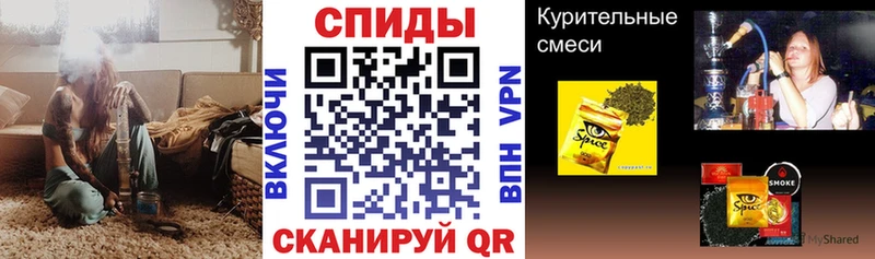 Бутират бутандиол  Тутаев 