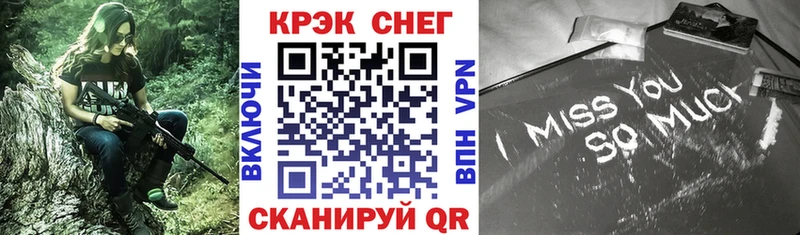 сколько стоит  нарко площадка состав  Кокаин 98%  Тутаев 