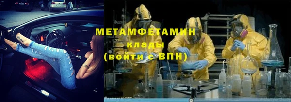 СК Абдулино