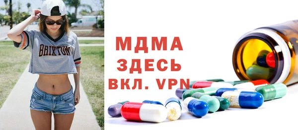 наркотики Абинск