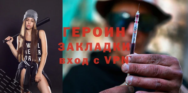 СК Абдулино
