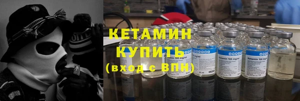 СК Абдулино