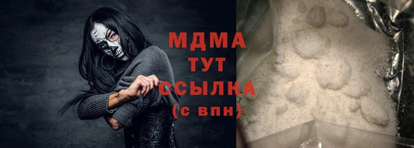 СК Абдулино