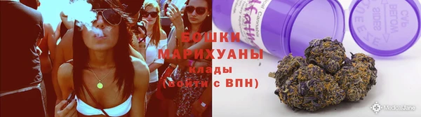 СК Абдулино