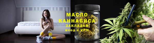 наркотики Абинск