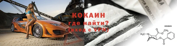 СК Абдулино