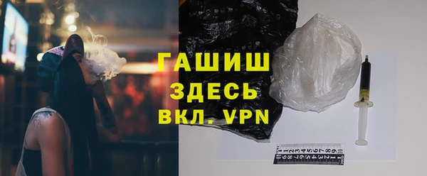 наркотики Абинск