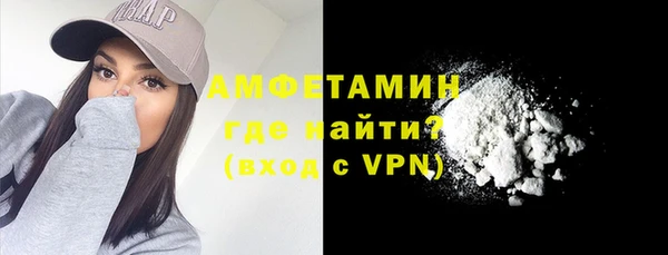 СК Абдулино