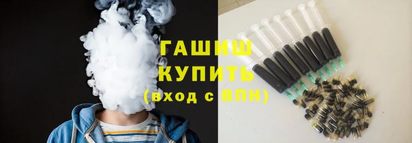 СК Абдулино