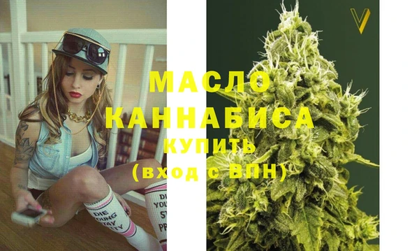 наркотики Абинск