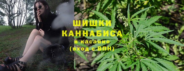 СК Абдулино