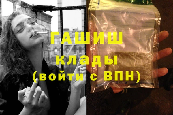 круглые Надым