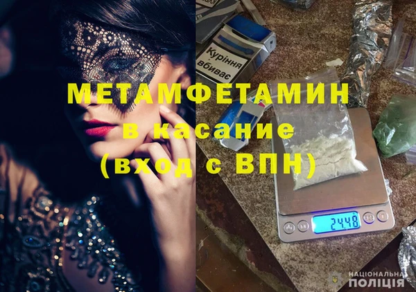 наркотики Абинск