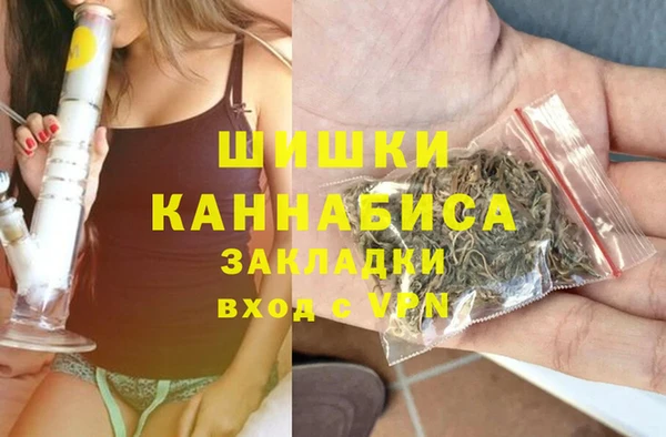 СК Абдулино