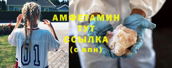 СК Абдулино