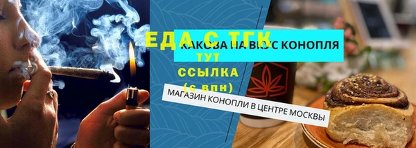 гидра Наволоки