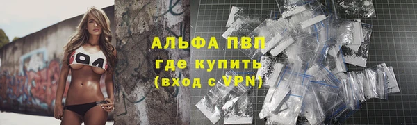 круглые Надым