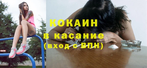 СК Абдулино