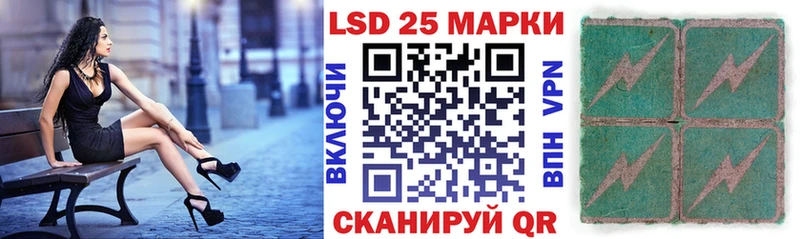 Марки N-bome 1,5мг  сайты даркнета как зайти  Тутаев 